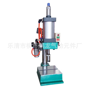ZhaoLong Pneumatic JPD-100 Adjustable Pneumatic Press 500KG Mini Benchtop Press For Fiber Material <b>Punching</b> <b>Machine</b> - Product Image 5