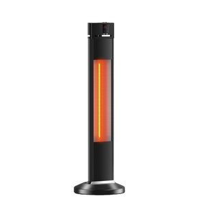 Chauffage électrique portable d'extérieur sur pied avec éclairage et télécommande 1500W - Product Image 1