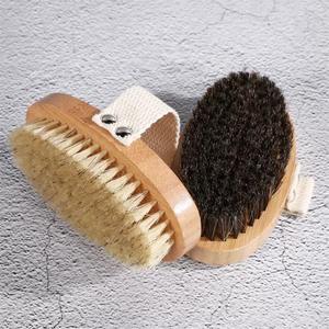 Brosse sèche végétalienne en bambou de luxe avec manche ovale en <span class=keywords><strong>sisal</strong></span> pour brosser le corps, exfolier la peau et améliorer la circulation - Product Image 1