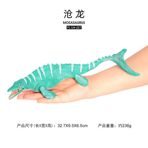 Commercio all'ingrosso solido PVC simulazione statua modello Animal Figures Mosasaurus dinosauri giocattoli figure figurine di animali - Product Image 5
