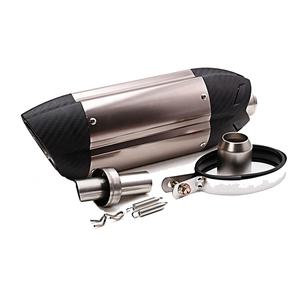 CQJB Tuyau d'échappement en alliage d'aluminium de haute qualité <span class=keywords><strong>MT07</strong></span> 10RZX6R10R Z800 <span class=keywords><strong>Silencieux</strong></span> de moto - Product Image 2