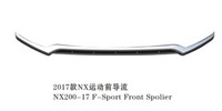 KLT Auto accessoire calandre pour NX 2018-2019 F SPORT avec nouveau matériau pp