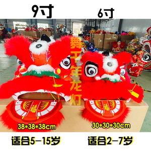 बच्चों के 6/9 इंच शेर सिर प्लास्टिक शुभंकर नृत्य खिलौना दक्षिण शेर के लिए नए साल की छुट्टी प्रदर्शन फोशान डिजाइन - Product Image 2