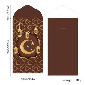 Ensemble de 6 enveloppes Eid Mubarak, sacs cadeaux pour argent et cadeaux, décorations de Ramadan, paquets rouges musulmans, ornements de fête islamique, Eid - Product Image 5
