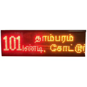 2025 người bán tốt nhất On-Board xe buýt bên ngoài phía sau LED kỹ thuật số biển quảng cáo điểm đến đăng hiển thị - Product Image 1