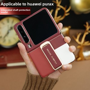เคสโทรศัพท์ Huawei PuraX รุ่นใหม่ แบบชิ้นเดียว ป้องกันบานพับ พร้อมสายคล้องมือ ที่วางโทรศัพท์แบบหมุนได้ สำหรับโทรศัพท์มือถือหน้าจอพับได้ - Product Image 2