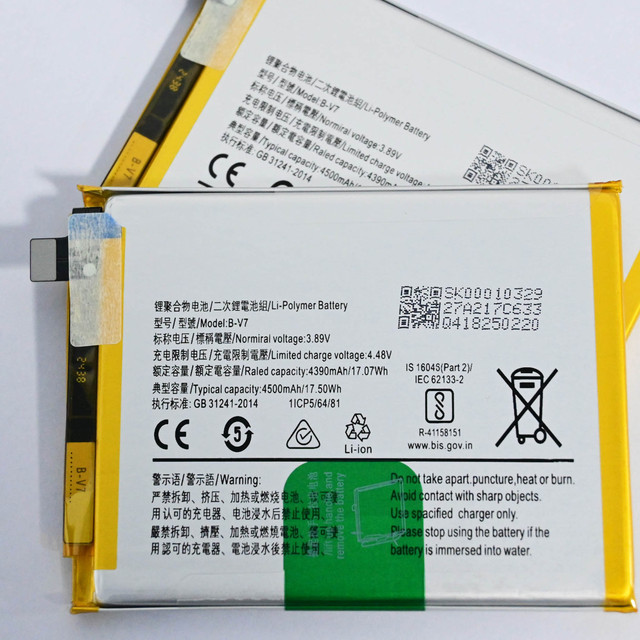 New B-V7 4500mAh Durable AAA+++ Li-Polymer Replacement Battery for VIVO V25/V2202/V25e/V2201 Mobile Phones (1 Year Warranty CE