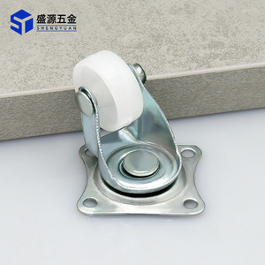 Shengyuan 1 Inch Swivel Caster <b>White</b> Plastic Silent Plate Mount For Furniture And Industrial Use - Product Image 1