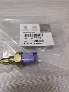 Interrupteur de feux de recul 225753 compatible avec Peugeot 106 <span class=keywords><strong>206</strong></span> 207 306 307 - Product Image 2