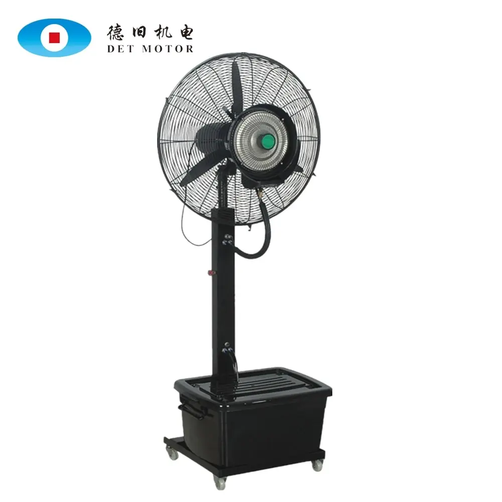 Cina Pembuatan Profesional Outdoor Kipas Angin Sentrifugal Air Spray Fan Humidifier Kipas Angin Stand Fan