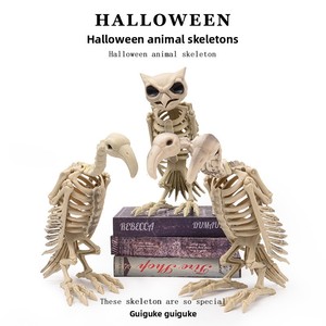 Decoración de Halloween con Esqueletos de Animales, Horripilantes y Oscuras, para Casa Embrujada, Modelo Interior de Ratón, Gato, Perro y Pájaro - Product Image 5