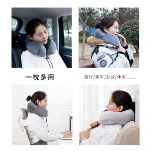 U-Shaped Neck Pillow Memory Foam Travel Support Portable For Car Office Rest 28x26x14cm - Product Image 1