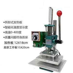 2025 Small Manual T-<strong>Slot</strong> Movable Word Copper Die Stamping <strong>Machine</strong> for Leather Production - Product Image 3