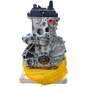 QR20DE 2.0L เดี่ยวผลิตใหม่ล่าสุดแบบใหม่บล็อกยาว C-VTC เดียว DOHC MPI สำหรับ Teana J31 <span class=keywords><strong>Primera</strong></span> P12เซเรนา C24 Euro3 Euro4 - Product Image 6