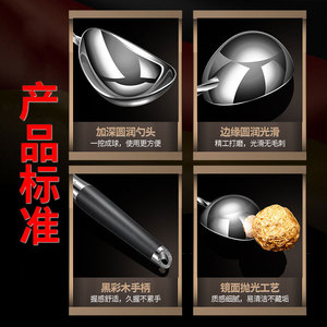 304 Stainless Steel Ice Cream Spoon Spring-loaded Multi-functional Fruit Scoop Household Watermelon Scoop - Product Image 3