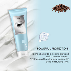 Extracto de plantas Bloqueador solar Protector solar Hidratante Blanqueamiento Protector solar orgánico Crema facial - Product Image 4