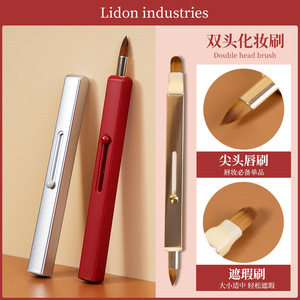 Pinceau à lèvres rétractable à double extrémité, tube en aluminium, poils synthétiques pour l'application de rouge à lèvres et de crayon à lèvres, outil de maquillage - Product Image 5