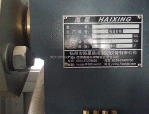 Hoge Snelheid Vijf As 3 Koppen <span class=keywords><strong>Cnc</strong></span> Boren En Tuften Bezem Machine Gs180d China - Product Image 4