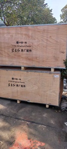 ราคาขายส่งอะไหล่เครื่องยนต์ YTO รุ่น LR 4105, 4108 และ <span class=keywords><strong>4110</strong></span> สำหรับรถแทรกเตอร์ East Wind DFS 554 DFS 654 DFS 854 - Product Image 6