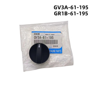 Interruptor Giratorio de Aire Acondicionado para Mazda 6, GR1B-61-195, Pieza de Control de Temperatura de Plástico - Product Image 4