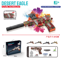 Venta al por Mayor Pistola de Juguete Desert Eagle M92 Eléctrica Automática de Salpicaduras de Agua para Juegos de Disparos y Actividades en Equipo