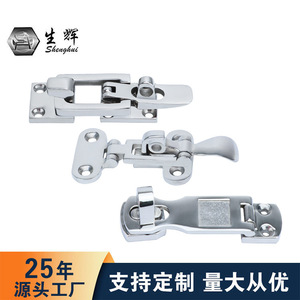 Stainless Steel Luggage Buckle 111MMx50MM Heavy Duty <b>Mirror</b> Polished For Wooden <b>Box</b> Electrical <b>Box</b> Hinge - Product Image 4