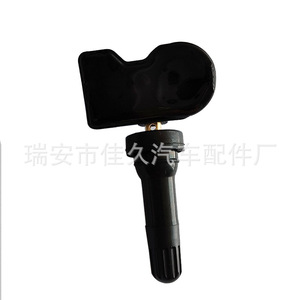 Jiajiu <b>Tpms</b> Sensor 3641100XKN02A 433Mhz External For Great Wall Tank 400 Haval Mythical Beast Tire - Product Image 2