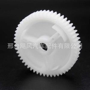 ชุดเกียร์มาสด้า G22C5958X สำหรับมอเตอร์ปรับกระจกไฟฟ้า อะไหล่ทดแทน - Product Image 5