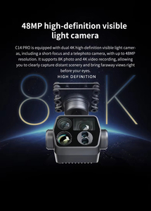 C14 Pro Cuatro luces LED, Estabilización de tres ejes, Seguimiento por IA, Cámara con cardán para dron de inspección de energía, Accesorios compuestos para dron FPV - Product Image 6
