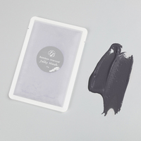Masque facial en poudre Hydro Jelly OEM/ODM, anti-acné, anti-taches, Hydrojelly Provence Centella Jelly Mask Powder