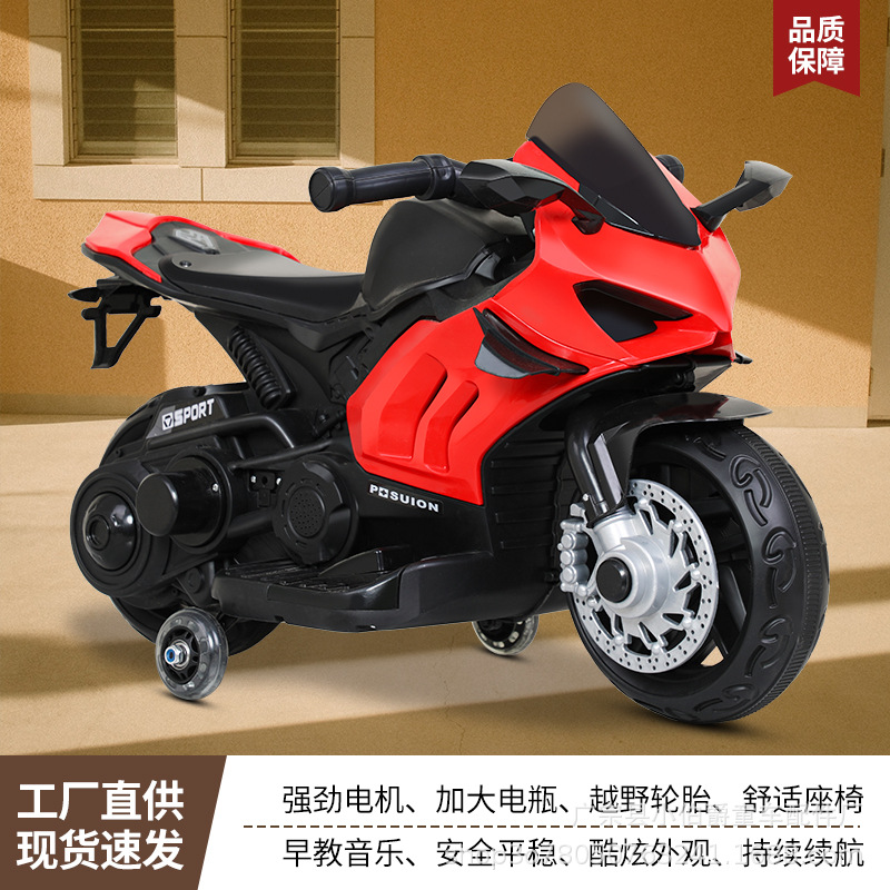 Rosso (batteria 6 v4.5 + unità singola + caricatore)