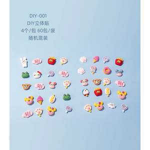 สติกเกอร์เรซิ่นการ์ตูนแบบกำหนดเอง ติดเองได้ สำหรับตกแต่งขวดน้ำเด็ก ของขวัญส่งเสริมการขาย TZ 2 - Product Image 4