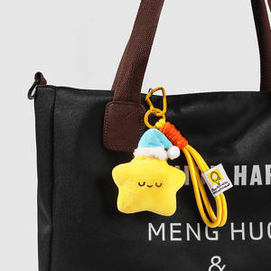 LLavero de felpa, venta al por mayor, colgante de bolsa de muñeca de estrella pequeña, llavero ligero de cuerda trenzada de gama alta, accesorio colgante de pareja único - Product Image 3