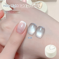 Ensemble de vernis à ongles en gel œil de chat, 3 couleurs, nouveau, satiné, uni, perles de verre bouillies à l'eau