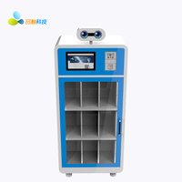 Armoire à livres intelligente verticale de 10,1 pouces, bibliothèque en libre-service, casier de prêts et de retours de livres, reconnaissance faciale, lecteur de codes-barres