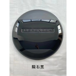 Housse de roue de secours Jingyuanxin pour Land Rover Defender 110, noir brillant, imperméable, en PE, style moderne - Product Image 2