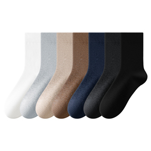 Zhuji Men's Crew <b>Socks</b> Autumn Winter Thick Warm Breathable Sweat Absorbent Sport Casual <b>Socks</b> Solid Color Block Design - Product Image 5