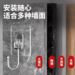 Crochets adhésifs muraux ultra-résistants sans perçage, patères murales pour cuisine, crochets adhésifs sans trace haute résistance - Product Image 5