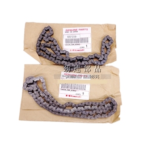 Para <span class=keywords><strong>KAWASAKI</strong></span> Ninja400/Z650/<span class=keywords><strong>Z400</strong></span> Small Vulcan 650 Cadena pequeña Indicador de tiempo Tensor de cadena - Product Image 2