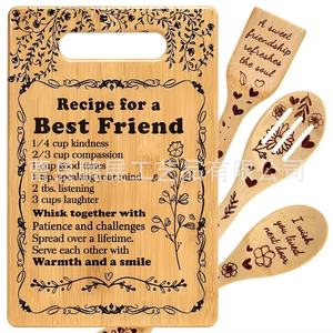 Ensemble de planches à découper en bambou, 4 pièces, ustensile de cuisine avec recette gravée, cadeau souvenir pour meilleur ami - Product Image 4