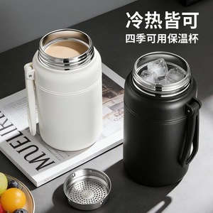 Large Capacity Insulated Water <b>Bottle</b> 316 Stainless Steel <b>Thermos</b> For Office Students Business Gifts - Product Image 4