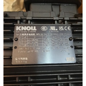 ปั๊มน้ำแบบแรงเหวี่ยง Knoll พร้อมมอเตอร์ไฟฟ้า 3 เฟส แบบเชื่อมต่อหน้าแปลน - Product Image 4