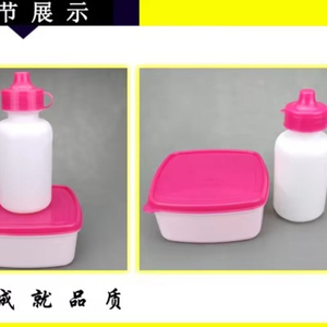 Free sample Plastic Sport <b>Squeeze</b> <b>Bottle</b> with Custom Logo, 500 ml, Lightweight, Soft Cycling Sports Water <b>Bottle</b> - Product Image 2