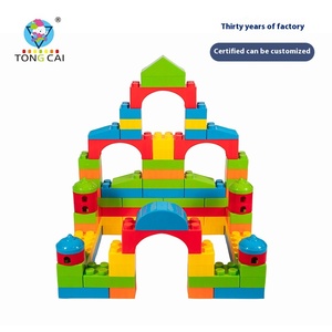 Blocs <span class=keywords><strong>de</strong></span> château <span class=keywords><strong>de</strong></span> construction à grandes particules pour l'éducation préscolaire en intérieur, ensemble <span class=keywords><strong>de</strong></span> construction <span class=keywords><strong>de</strong></span> puzzle en plastique pour enfants, blocs <span class=keywords><strong>de</strong></span> construction heureux - Product Image 2