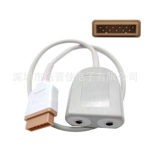 Ge <b>Temperature</b> Sensor Ys400 Dual Port Adapter Extension Cable For Ecg Monitor Body <b>Probe</b> - Product Image 1