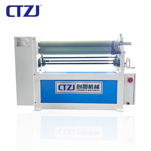 آلة اللفافة الميكانيكية ثلاثية اللف غير المتماثلة ملفوفة بدون لفات الخدوش - Product Image 2