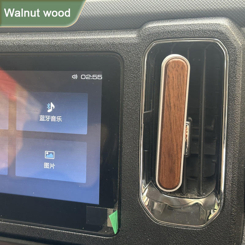 Bois de noyer (boîte vide)