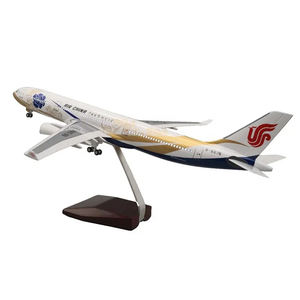 45CM Airbus A350 çin güney havayolları 1:150 gelişmiş simülasyon ışıkları ile Airbus reçine kolye uçak modeli açtı - Product Image 6