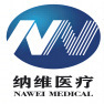 Nasogastric tube guidewire <b>accessories</b> medical source manufacturer supports customization and sampling of tubing and flexible - Product Image 5