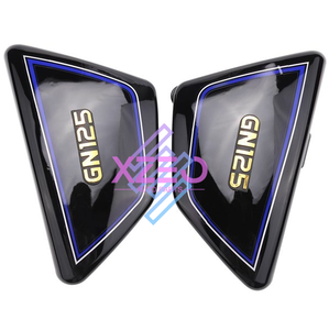 Couvercle latéral de protection de <span class=keywords><strong>batterie</strong></span> de moto adapté à <span class=keywords><strong>Suzuki</strong></span> GN125 - Product Image 6